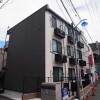 1K Apartment to Rent in Kawasaki-shi Kawasaki-ku Balcony / Veranda