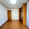 4LDK House to Buy in Hachioji-shi Western Room