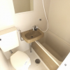 1K Apartment to Rent in Osaka-shi Asahi-ku Bathroom