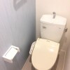 1K Apartment to Rent in Osaka-shi Yodogawa-ku Toilet