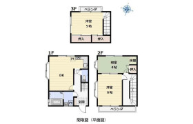 3DK House in Higashinakano - Nakano-ku