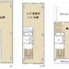 Whole Building Office to Buy in Minato-ku Floorplan