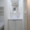 2K Apartment to Rent in Koto-ku Washroom