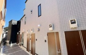 1LDK Apartment in Tamagawadai - Setagaya-ku