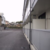 1K Apartment to Rent in Ibaraki-shi Interior