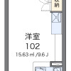 1R Apartment to Rent in Sasebo-shi Floorplan