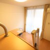 1K Apartment to Rent in Kyoto-shi Nishikyo-ku Living Room