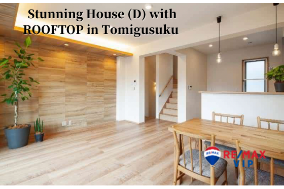 2LDK House to Buy in Tomigusuku-shi Model Room