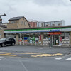 4LDK House to Buy in Edogawa-ku Convenience Store