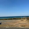 5LDK Holiday House to Buy in Itoshima-shi View / Scenery