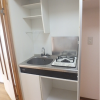 1K Apartment to Rent in Sakai-shi Sakai-ku Kitchen