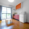 2DK Apartment to Rent in Fukuoka-shi Higashi-ku Living Room