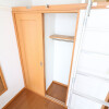 1K Apartment to Rent in Hirakata-shi Storage
