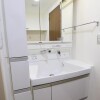3LDK Apartment to Buy in Kita-ku Washroom