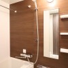 1DK Apartment to Rent in Kawasaki-shi Saiwai-ku Bathroom