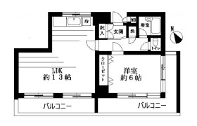 1LDK Mansion in Seta - Setagaya-ku