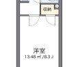 1K Apartment to Rent in Ashigarashimo-gun Yugawara-machi Floorplan