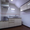 2DK Apartment to Rent in Edogawa-ku Kitchen