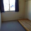 2DK Apartment to Rent in Kashiwa-shi Bedroom