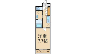 1K Mansion in Negishi - Saitama-shi Minami-ku