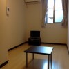 1K Apartment to Rent in Sumida-ku Living Room