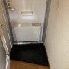 1K Apartment to Rent in Saitama-shi Sakura-ku Entrance