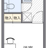 1K Apartment to Rent in Moriguchi-shi Floorplan