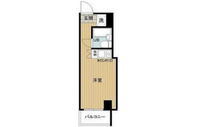 1R Mansion in Maruyama - Nakano-ku