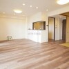 3LDK Apartment to Buy in Sumida-ku Interior