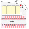 2LDK Apartment to Rent in Nakagami-gun Nishihara-cho Parking