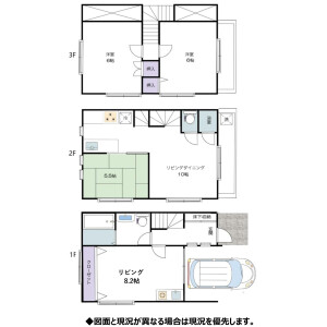 4LDK House in Kitashinjuku - Shinjuku-ku Floorplan