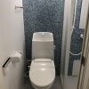1K Apartment to Buy in Shibuya-ku Toilet
