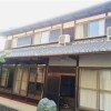 8SLDK House to Buy in Otsu-shi Interior