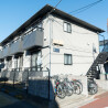 1K Apartment to Rent in Chiba-shi Inage-ku Balcony / Veranda
