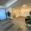 1LDK Apartment to Buy in Yokohama-shi Kohoku-ku Entrance Hall