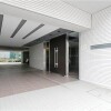 1R Apartment to Rent in Arakawa-ku Outside Space