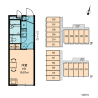 1K Apartment to Rent in Saitama-shi Kita-ku Interior