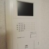 1K Apartment to Rent in Kashiwa-shi Security