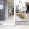 1K Apartment to Rent in Setagaya-ku Shared Facility