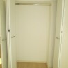 1DK Apartment to Buy in Suginami-ku Outside Space