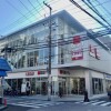 1R Apartment to Rent in Ichikawa-shi Supermarket