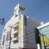 1K Apartment to Rent in Matsudo-shi Shop