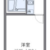 1K Apartment to Rent in Asakura-shi Floorplan