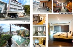Whole Building Hotel/Ryokan in Naramoto - Kamo-gun Higashiizu-cho