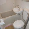 1R Apartment to Rent in Yokohama-shi Hodogaya-ku Bathroom