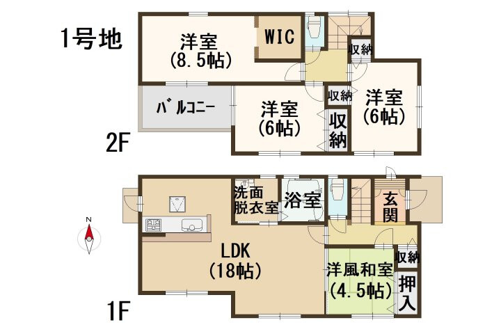 4LDK House to Buy in Nara-shi Interior