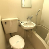 1K Apartment to Buy in Osaka-shi Naniwa-ku Bathroom