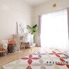 2LDK Apartment to Rent in Yame-shi Interior