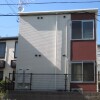 1K Apartment to Rent in Kobe-shi Chuo-ku Exterior