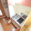 1K Apartment to Rent in Sagamihara-shi Chuo-ku Kitchen